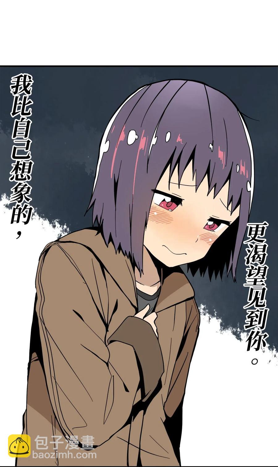 018 美好的时光(1/2)-第19话