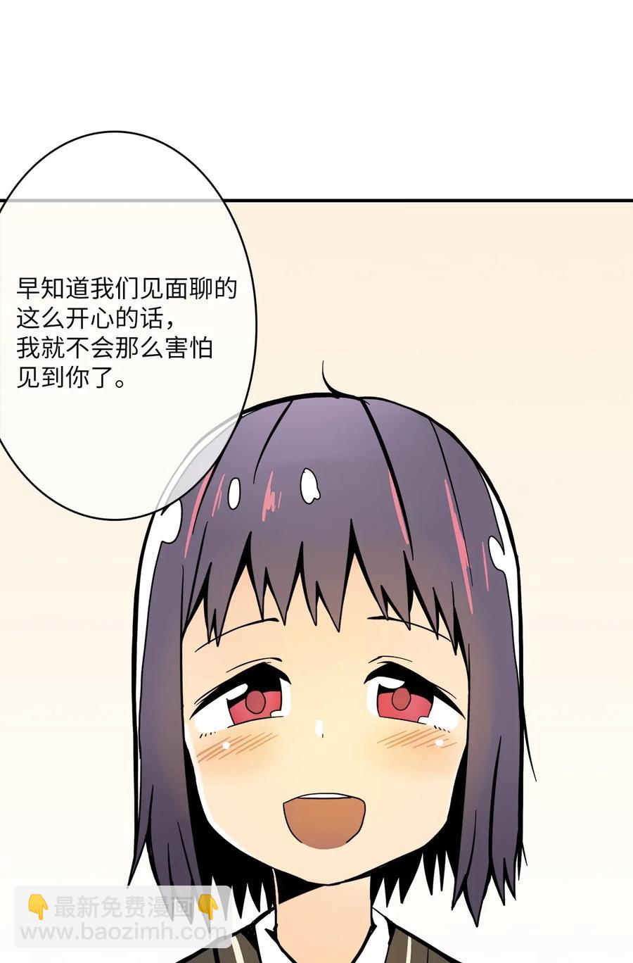 018 美好的时光(1/2)-第19话