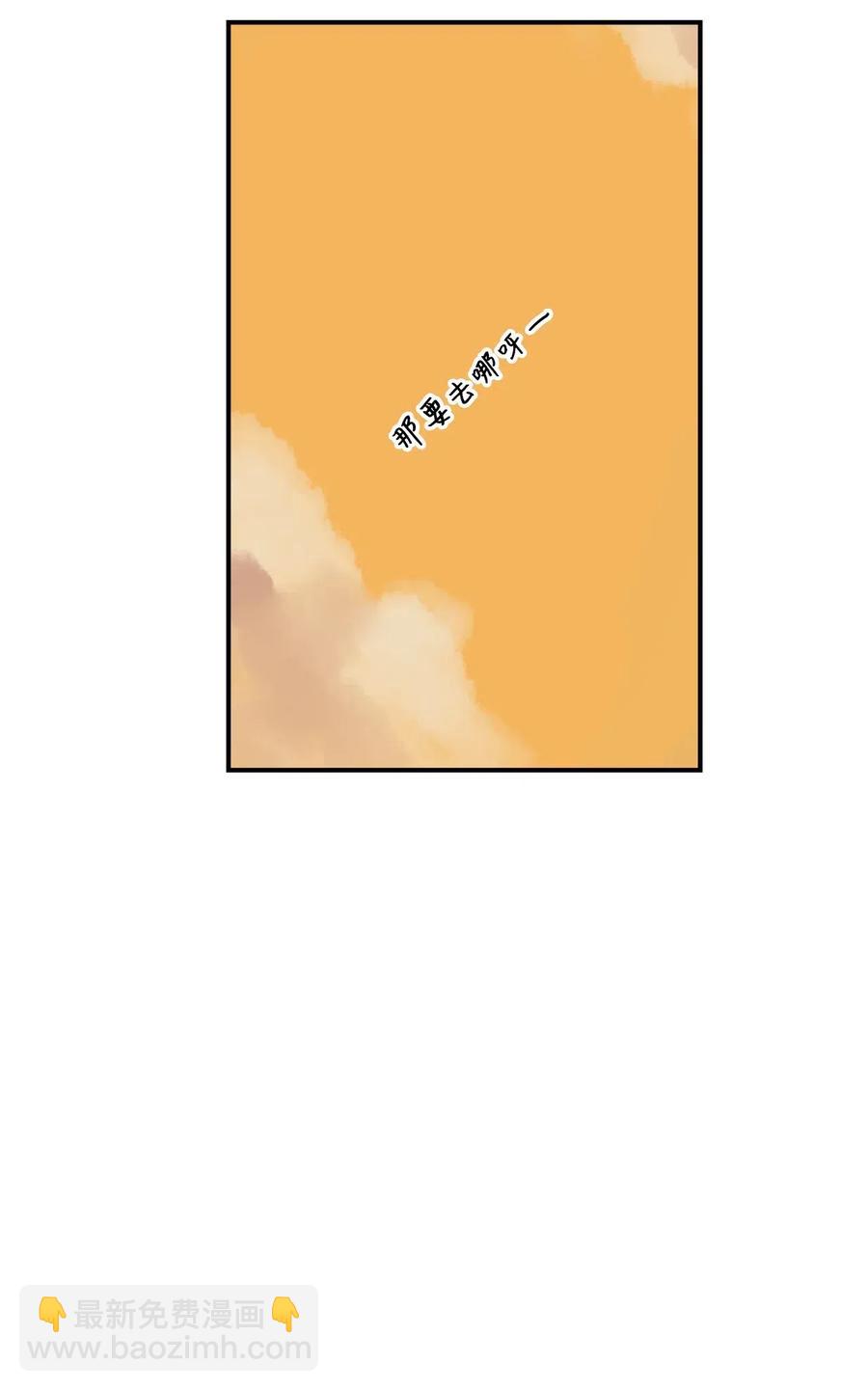 018 美好的时光(1/2)-第19话