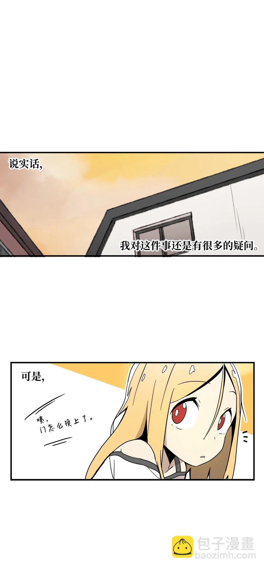 018 美好的时光(1/2)-第19话