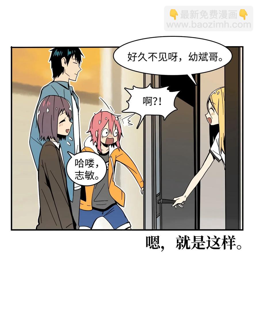 018 美好的时光(1/2)-第19话