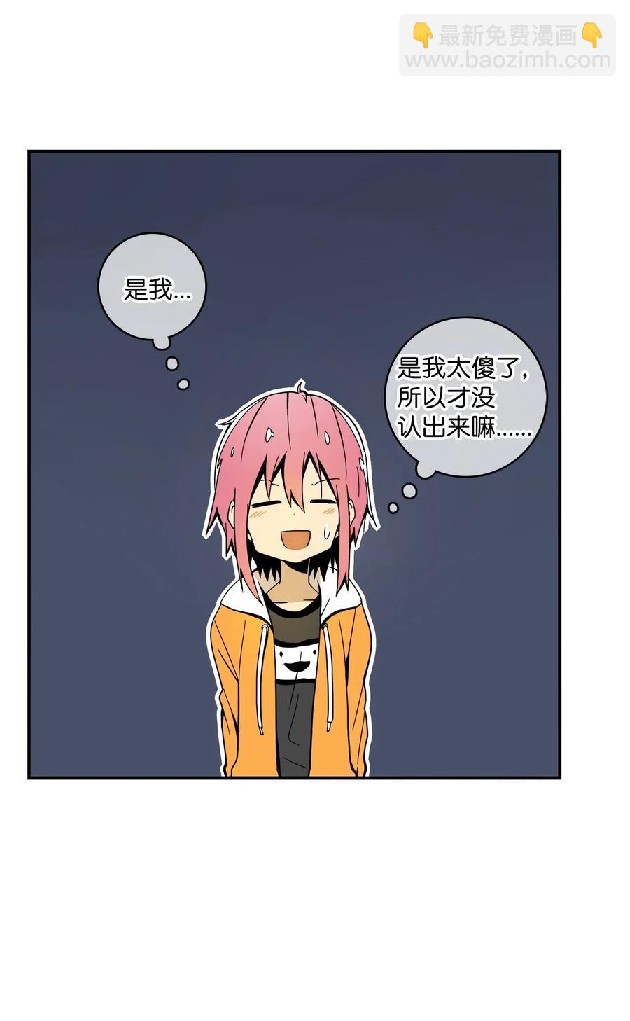 018 美好的时光(1/2)-第19话