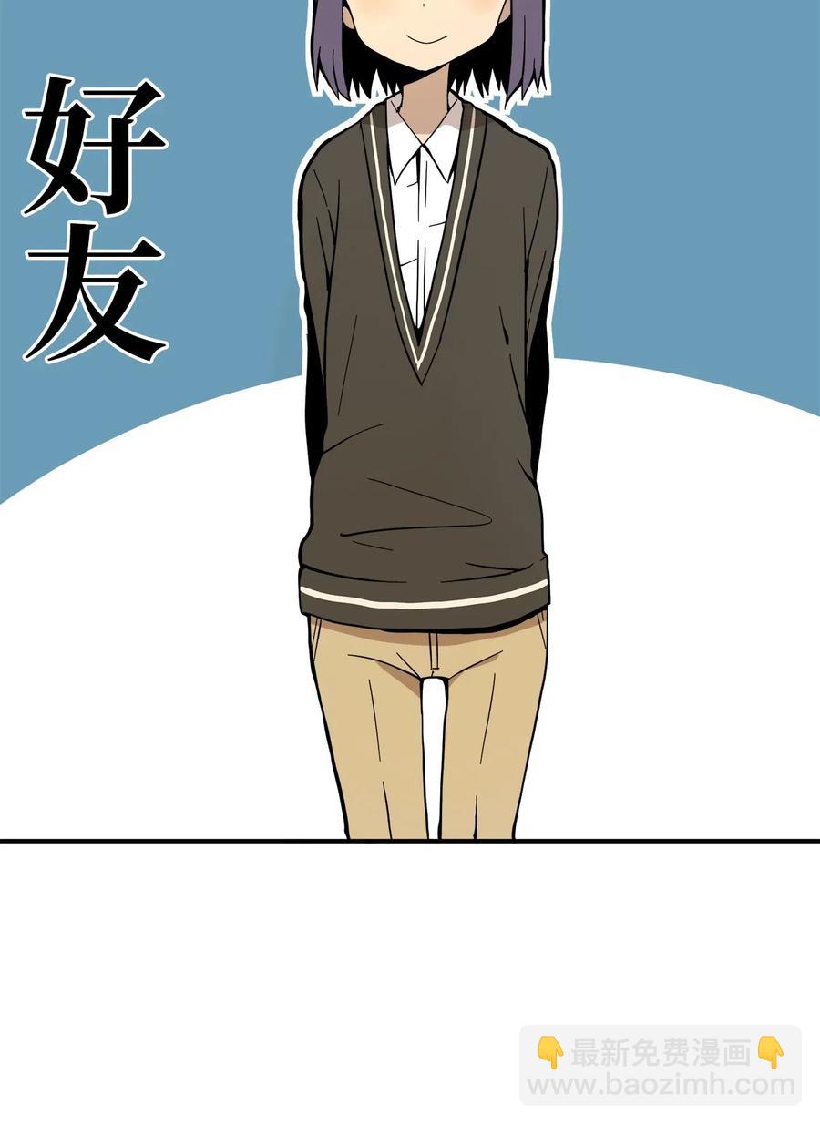 018 美好的时光(1/2)-第19话