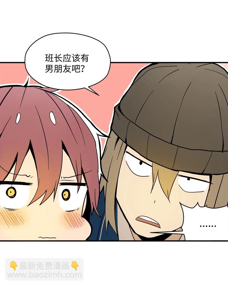 022 实现不了的梦(1/2)-第23话