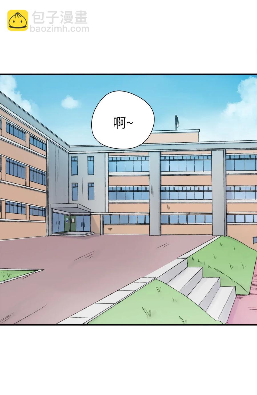 022 实现不了的梦(1/2)-第23话