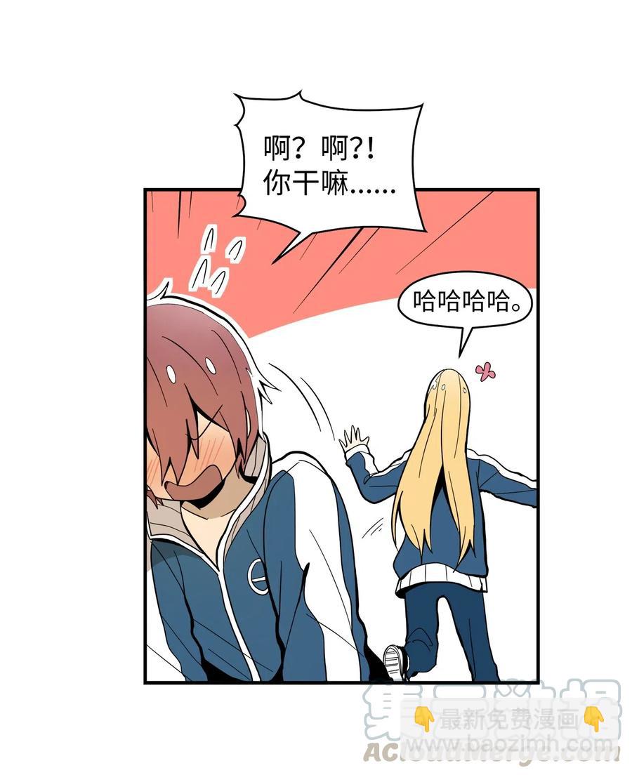 022 实现不了的梦(1/2)-第23话