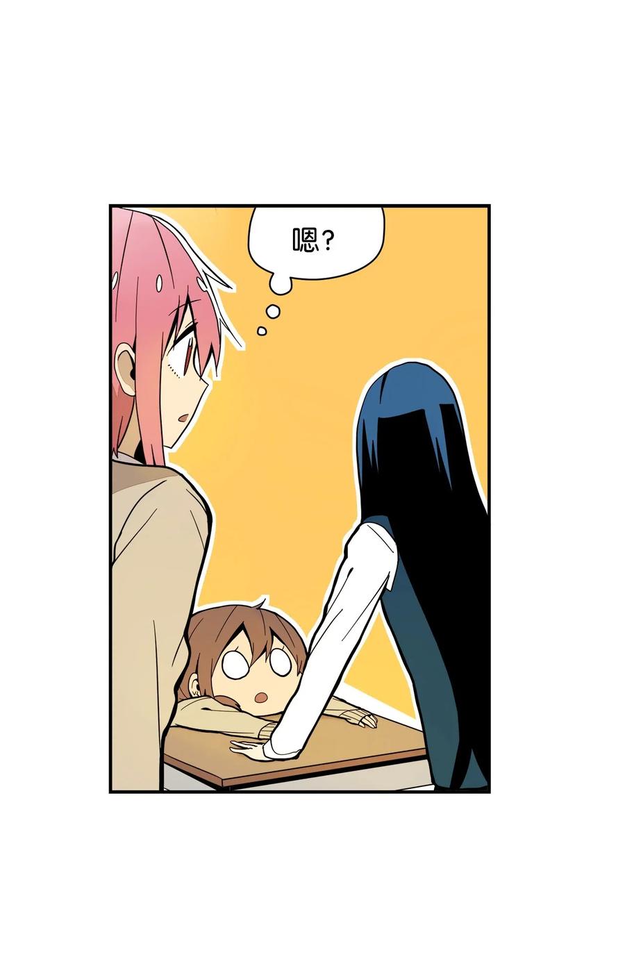 024 实施计划-第25话