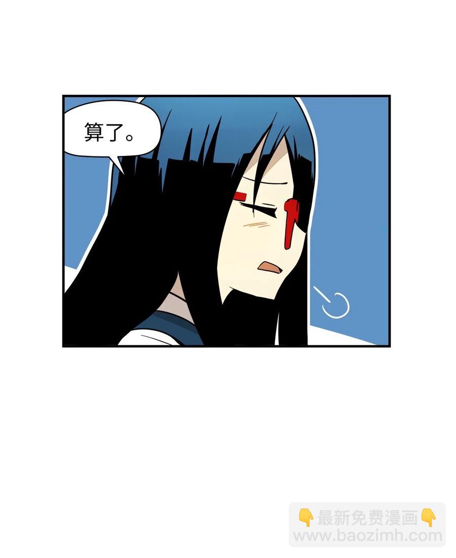 024 实施计划-第25话