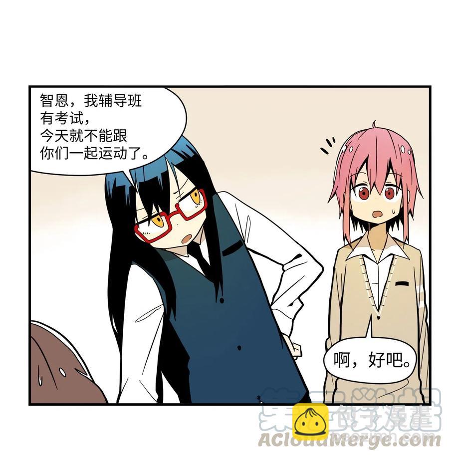 024 实施计划-第25话