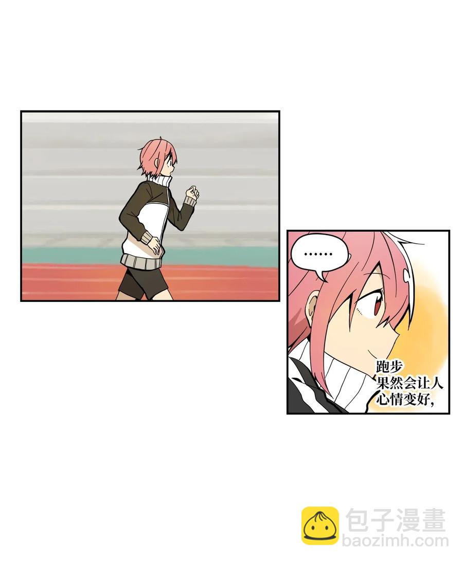 024 实施计划-第25话