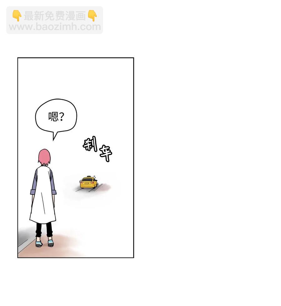 026 道歉要趁早(1/2)-第27话