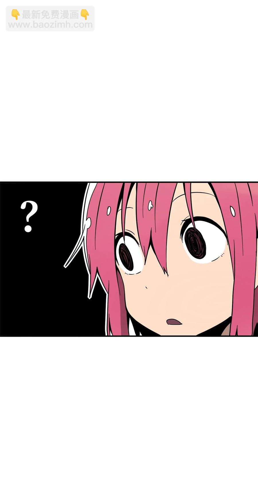 028 人气爆棚-第29话