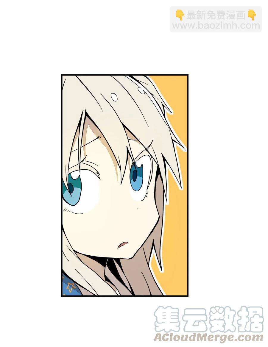 030 命中注定的缘分-第31话