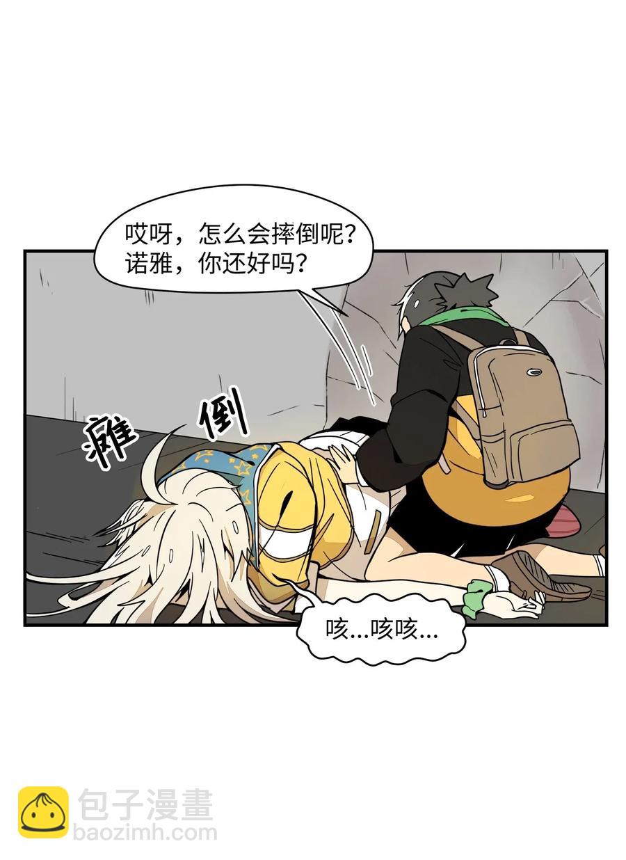 030 命中注定的缘分-第31话