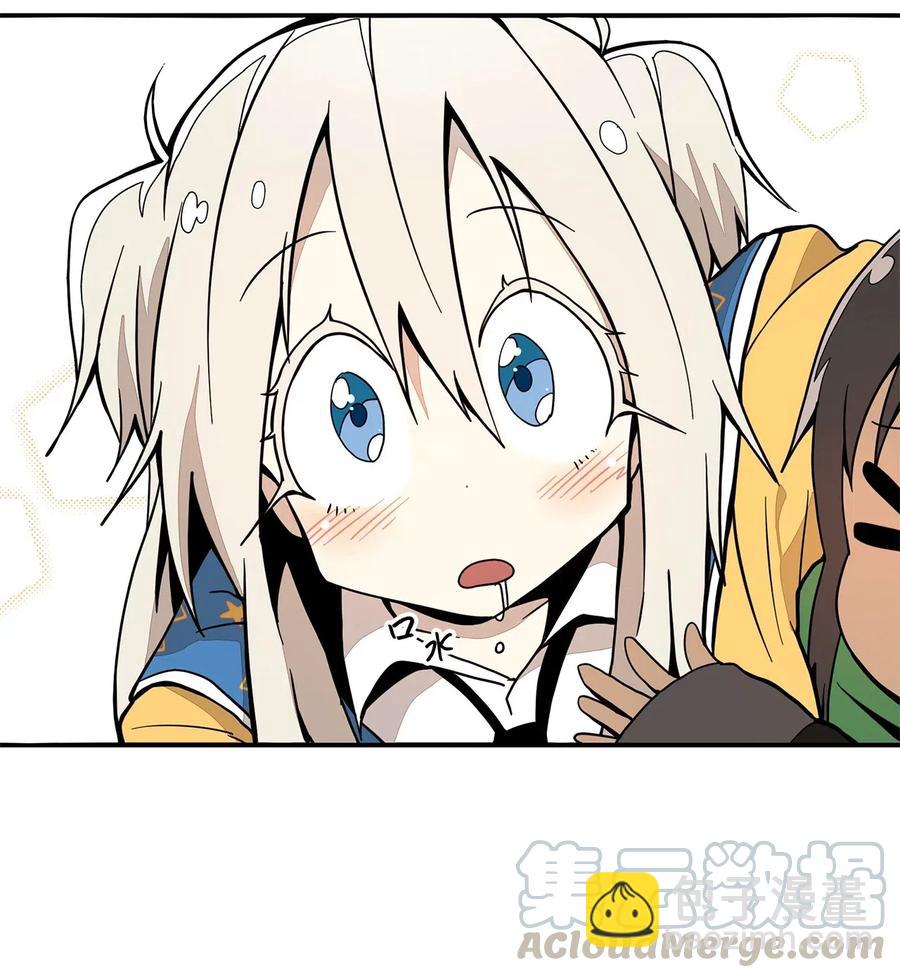 030 命中注定的缘分-第31话