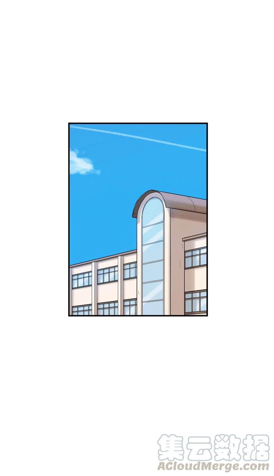 032 再次偶遇(1/2)-第33话