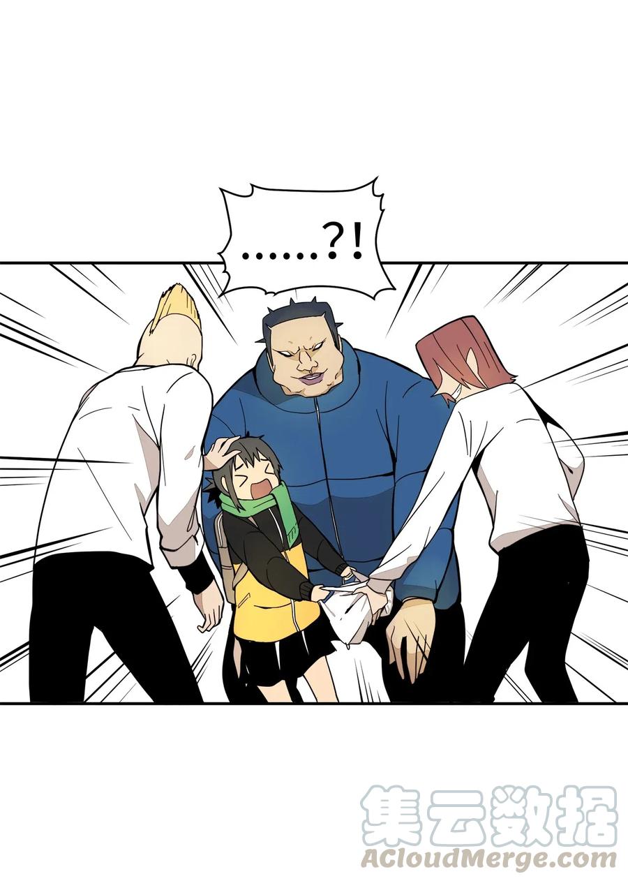 032 再次偶遇(1/2)-第33话