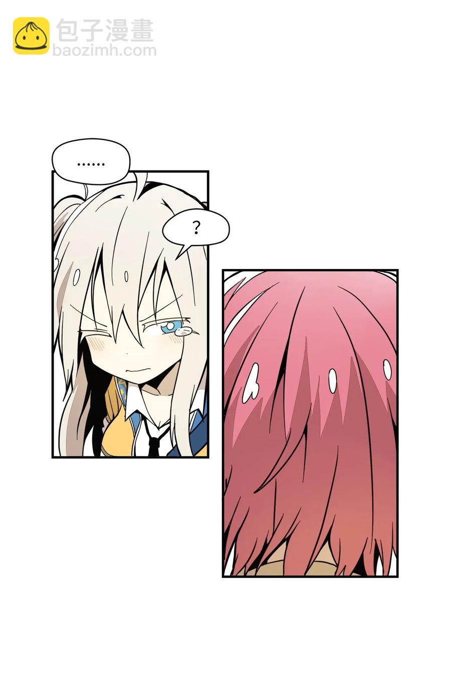 032 再次偶遇(1/2)-第33话