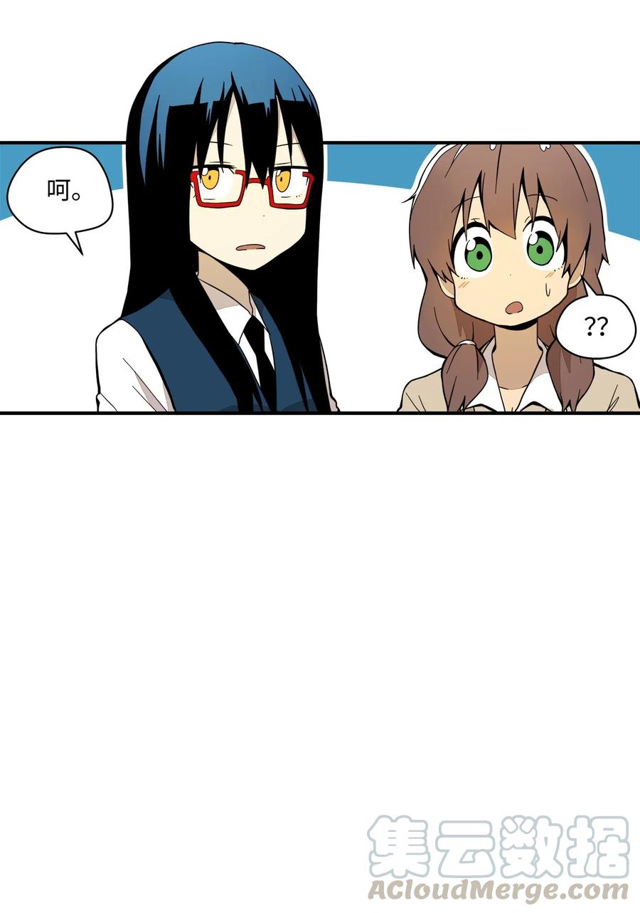 036 再接再厉(1/2)-第37话