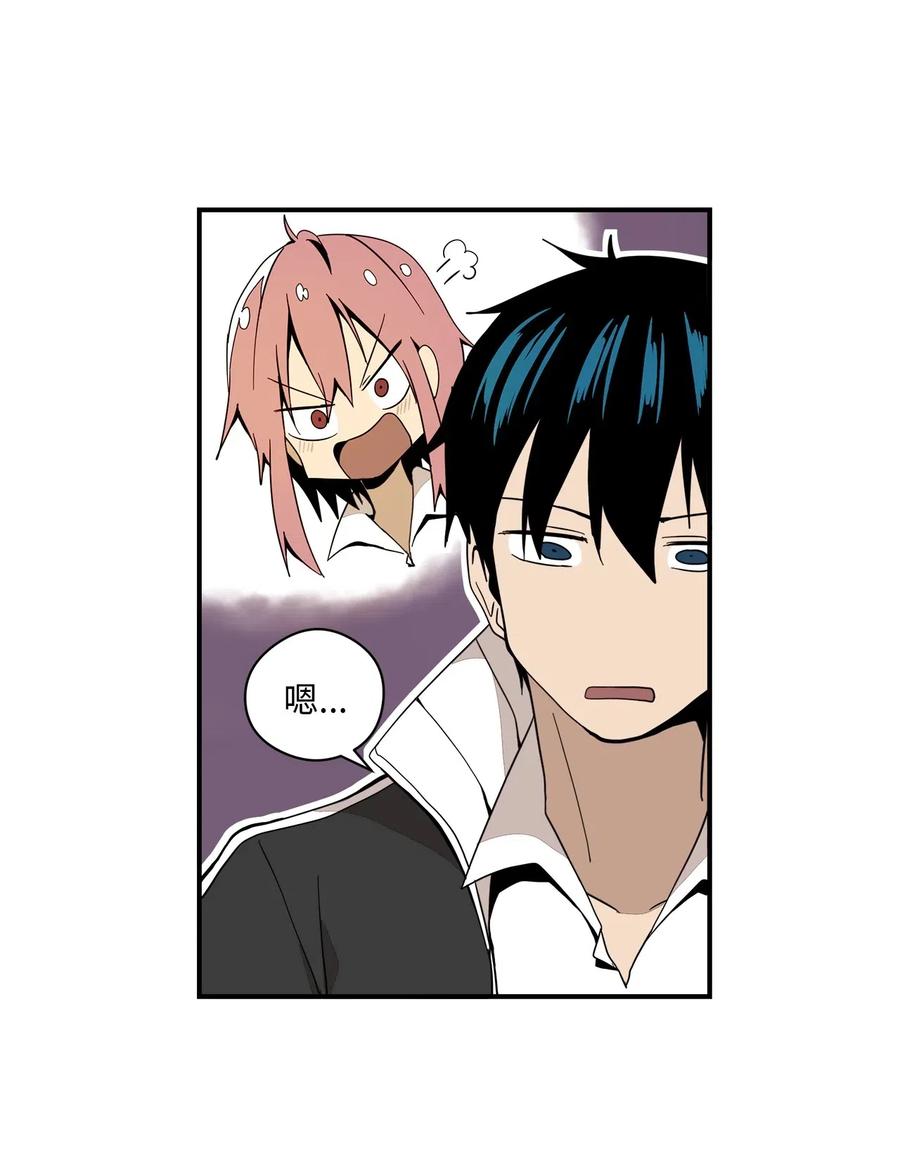 036 再接再厉(1/2)-第37话