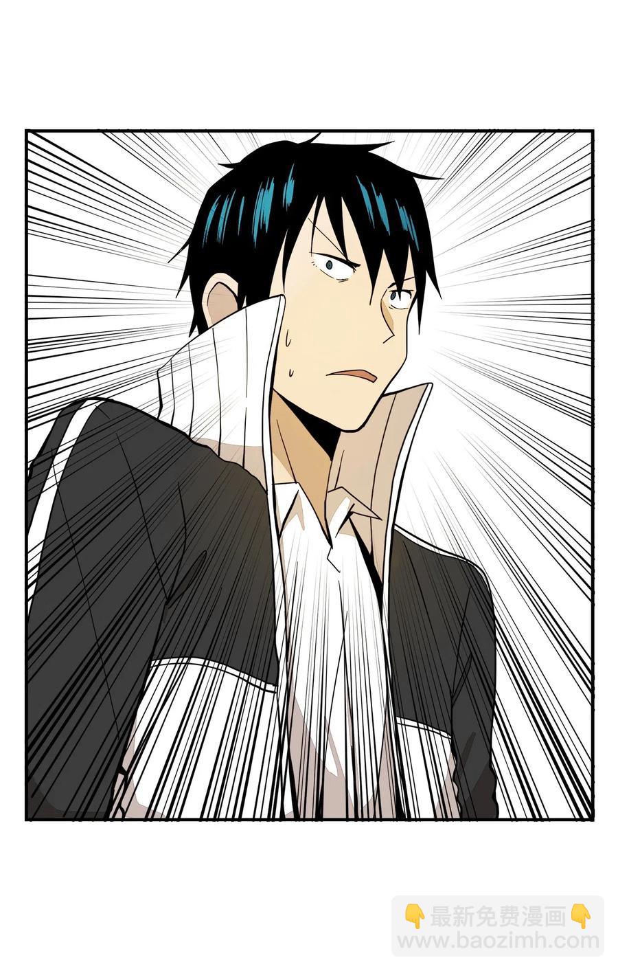 036 再接再厉(1/2)-第37话