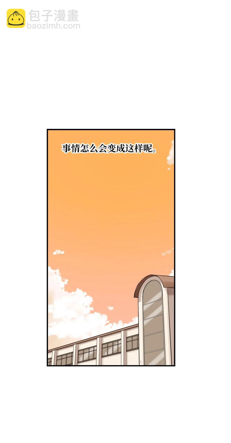 38 一决胜负(1/2)-第39话