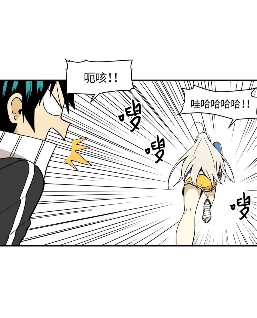 38 一决胜负(1/2)-第39话