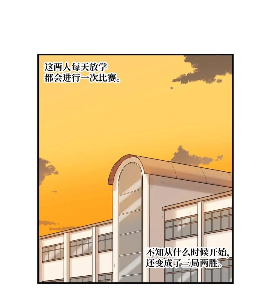 38 一决胜负(1/2)-第39话