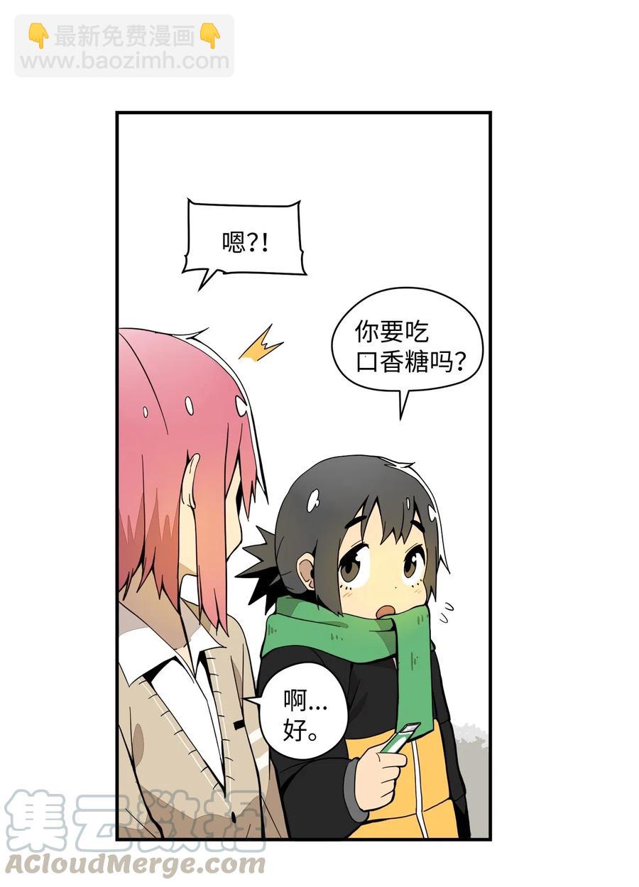 38 一决胜负(1/2)-第39话