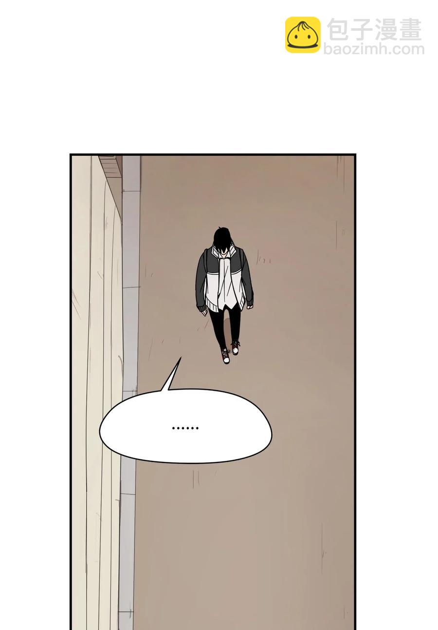 40 好好学习-第41话