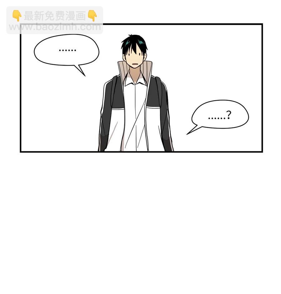 40 好好学习-第41话