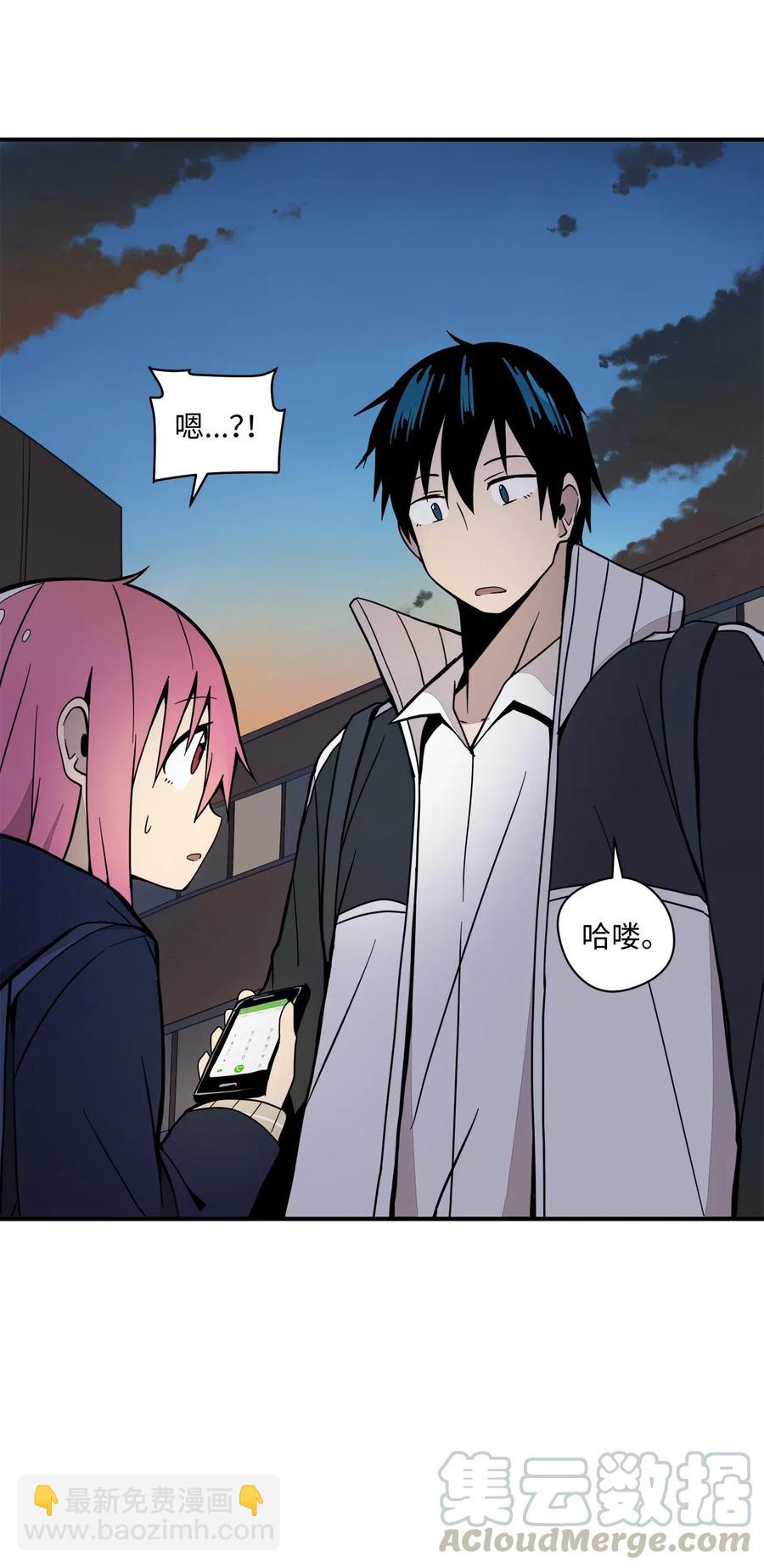 42 解开心结(1/2)-第43话