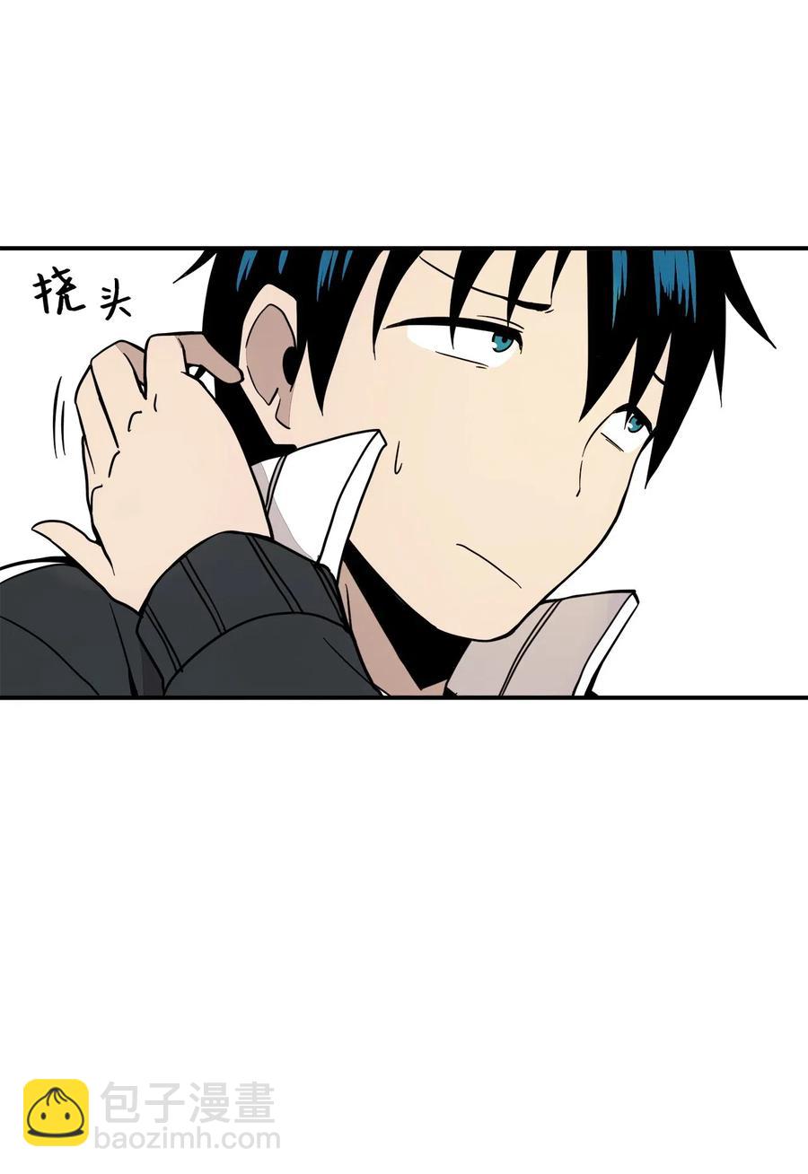 42 解开心结(1/2)-第43话