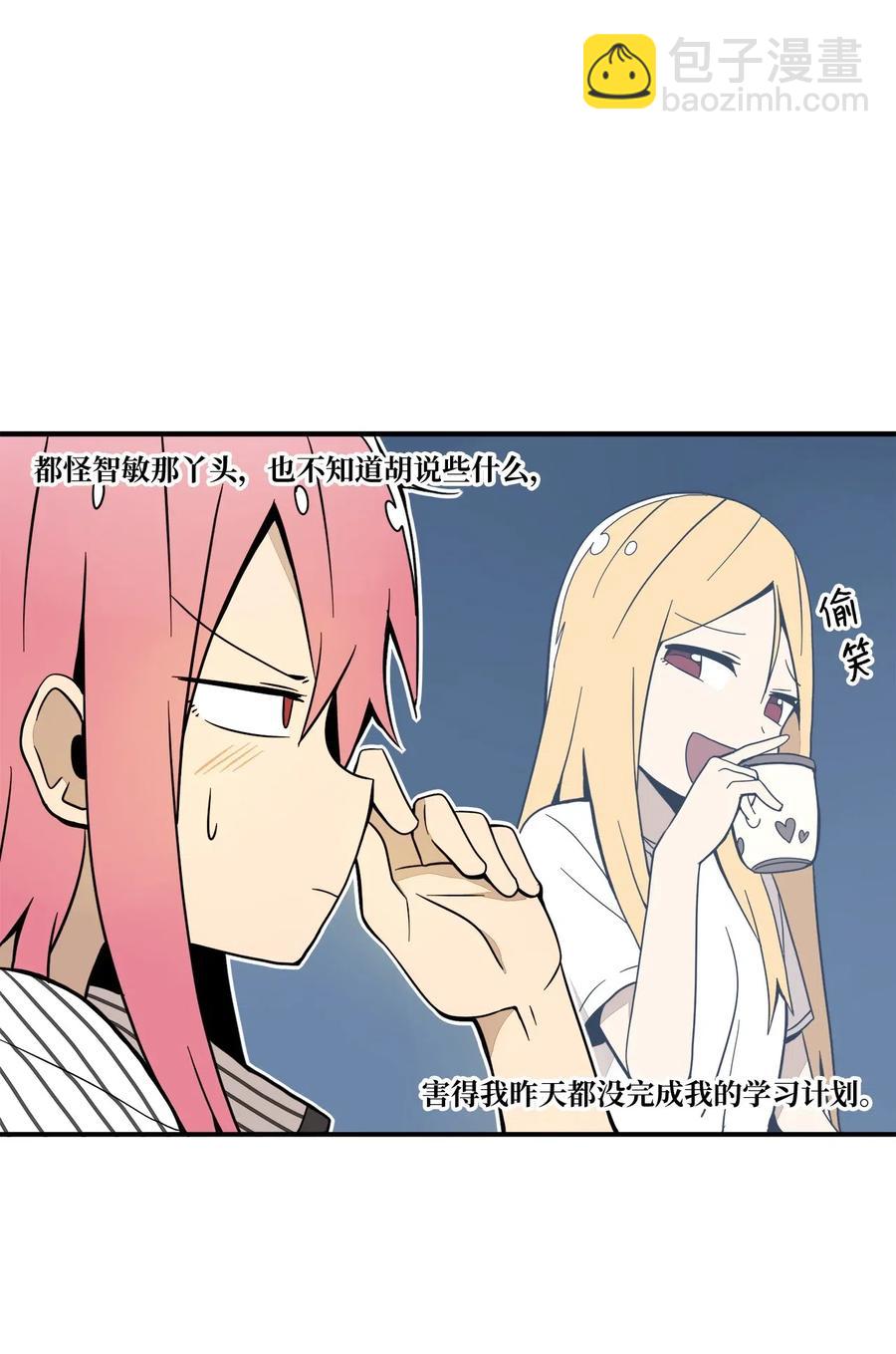 42 解开心结(1/2)-第43话