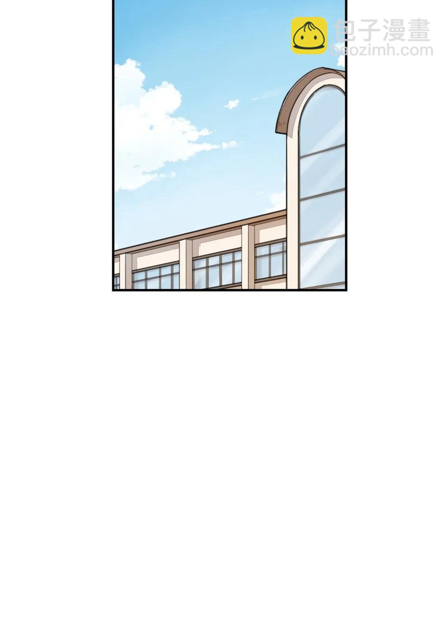 44 我们谈谈吧-第45话