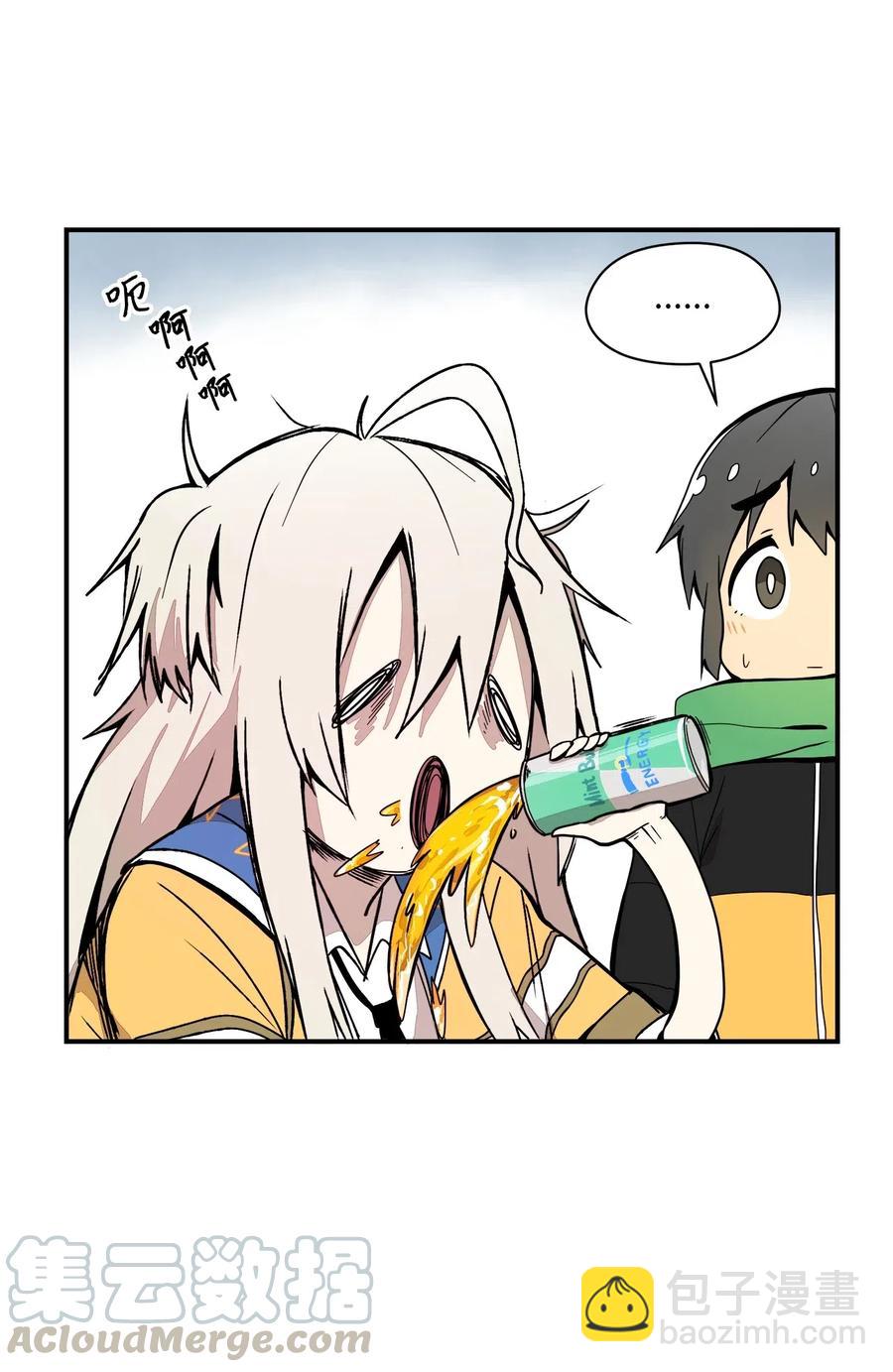 44 我们谈谈吧-第45话