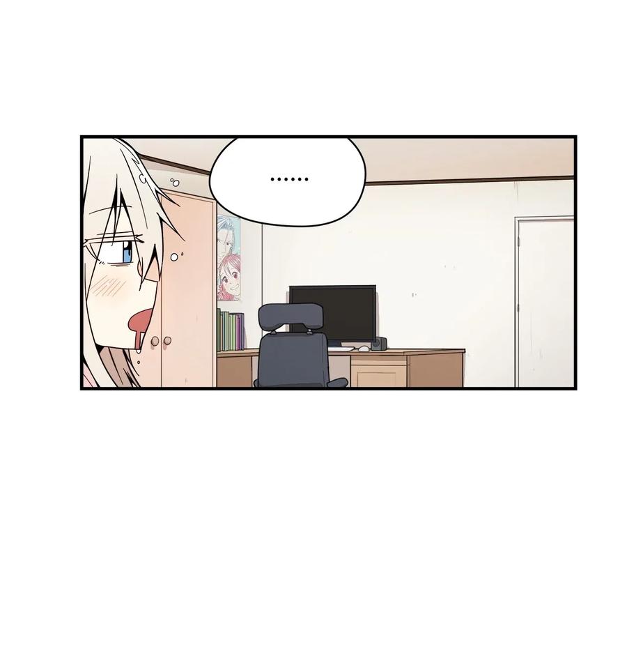 44 我们谈谈吧-第45话