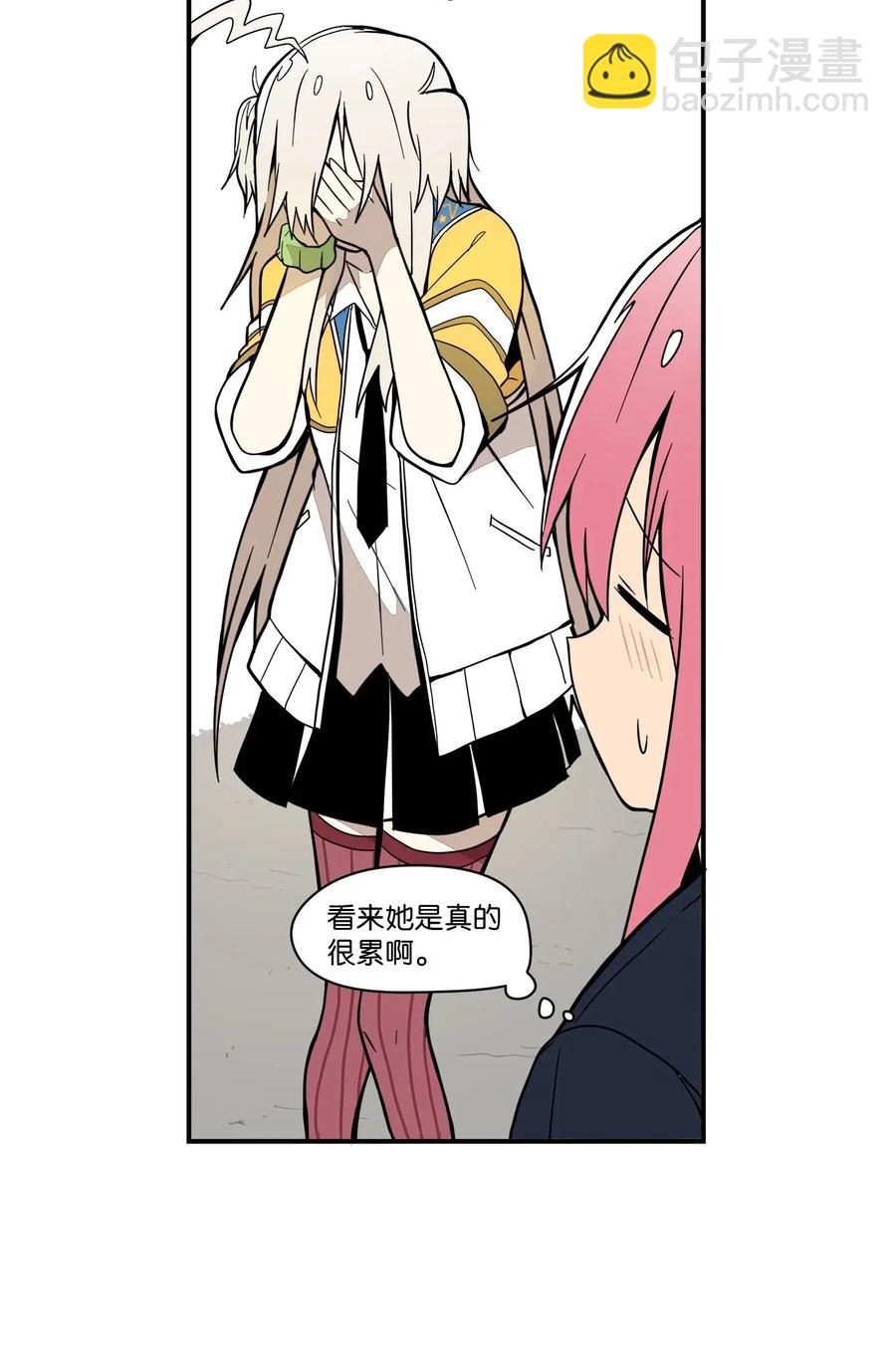 44 我们谈谈吧-第45话