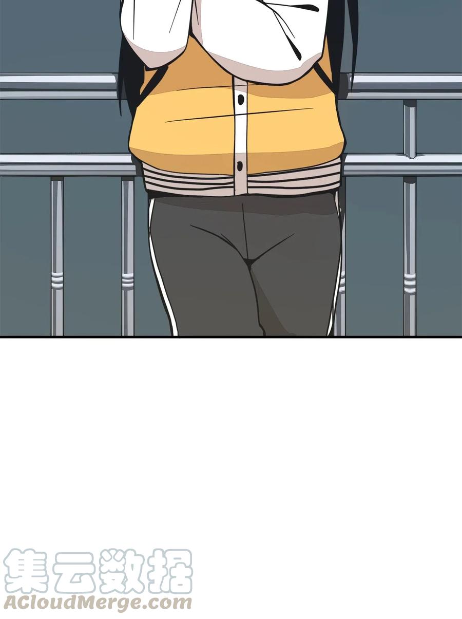 46 奇怪的男人(1/2)-第47话