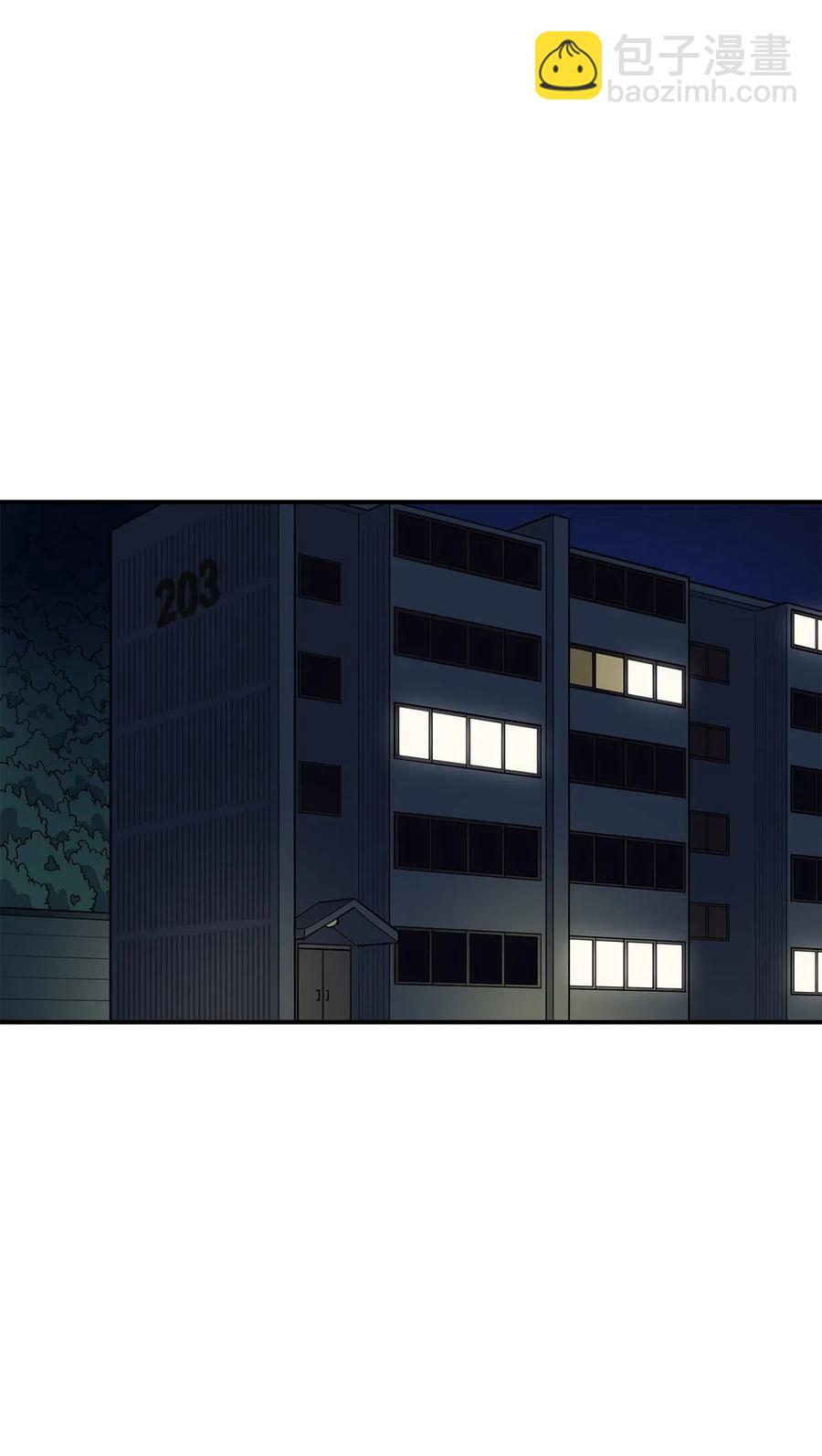 46 奇怪的男人(1/2)-第47话