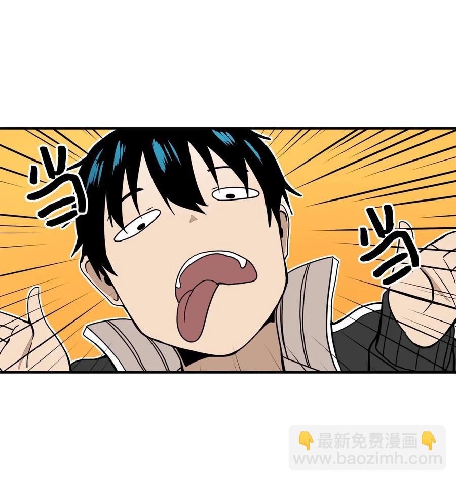 46 奇怪的男人(1/2)-第47话