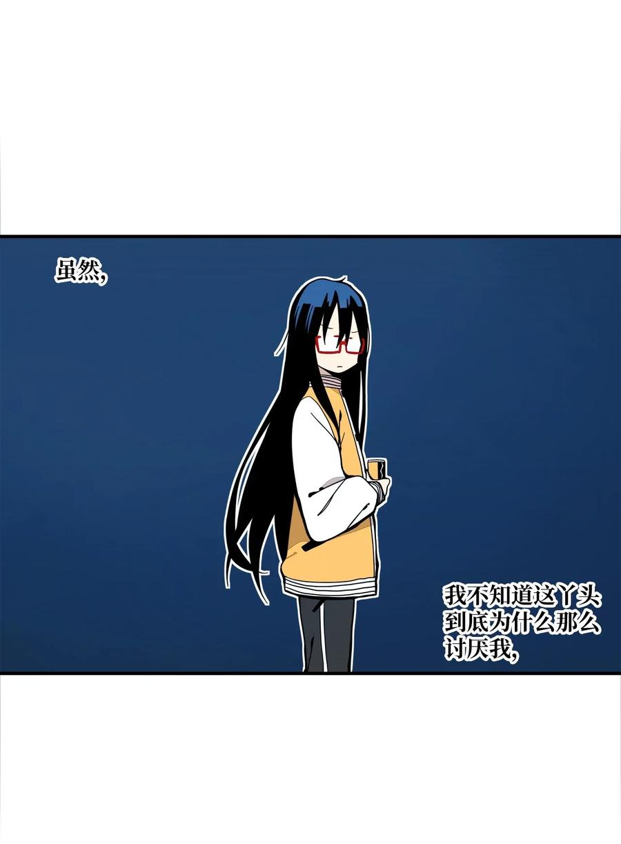 48 我不想输给任何人(1/2)-第49话