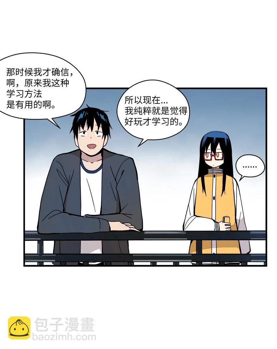 48 我不想输给任何人(1/2)-第49话