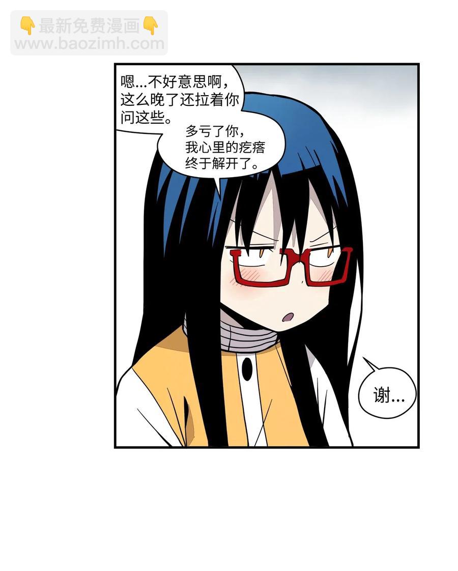 48 我不想输给任何人(1/2)-第49话