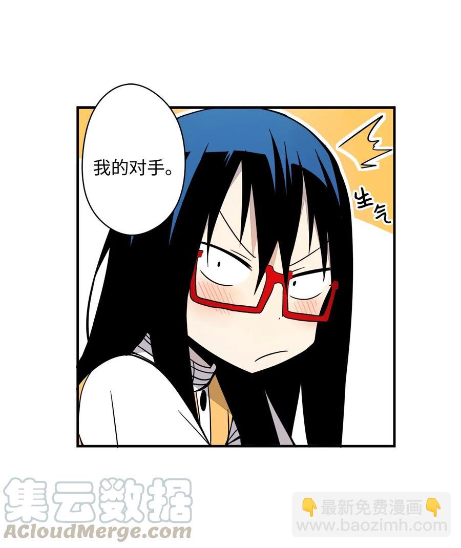 48 我不想输给任何人(1/2)-第49话