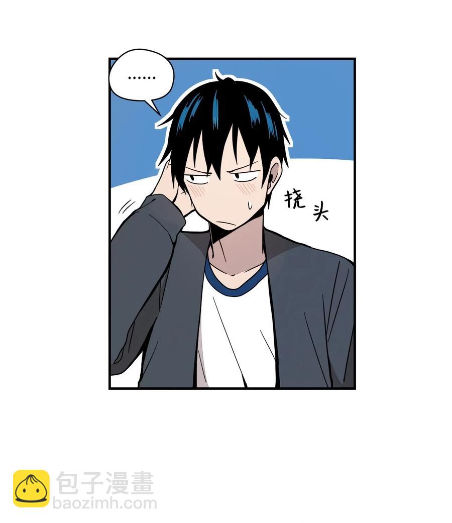 48 我不想输给任何人(1/2)-第49话