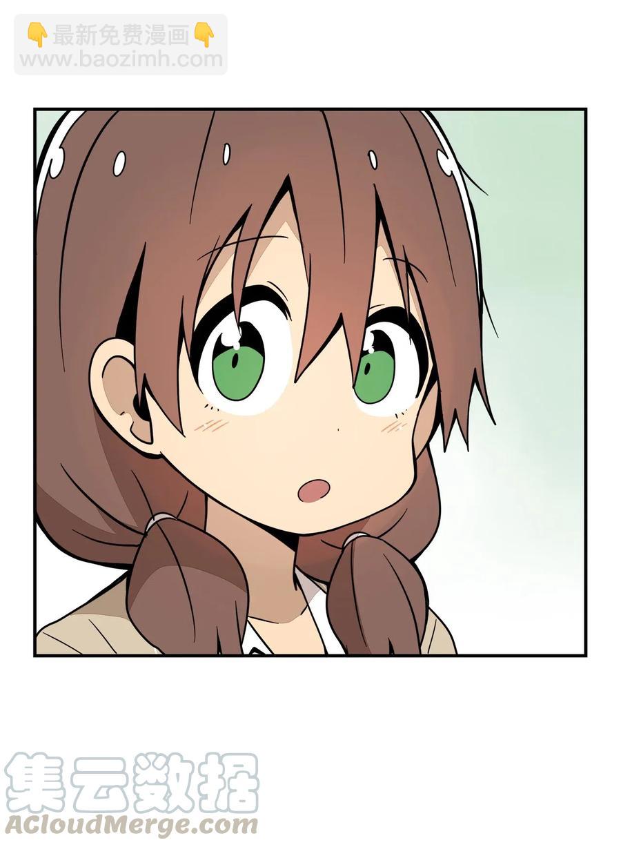 50 青春的模样(1/2)-第51话