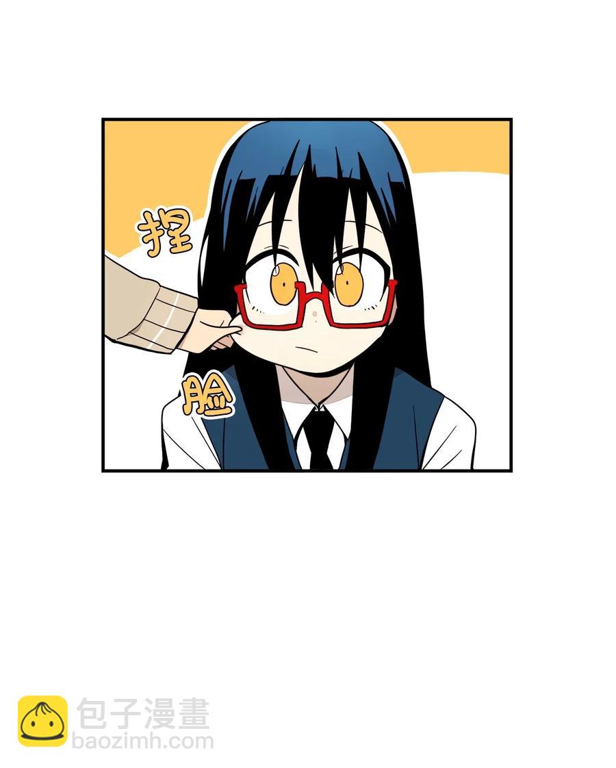 50 青春的模样(1/2)-第51话