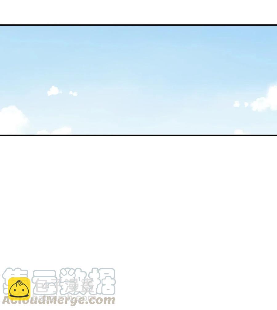 50 青春的模样(1/2)-第51话