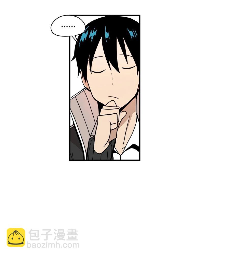 50 青春的模样(1/2)-第51话